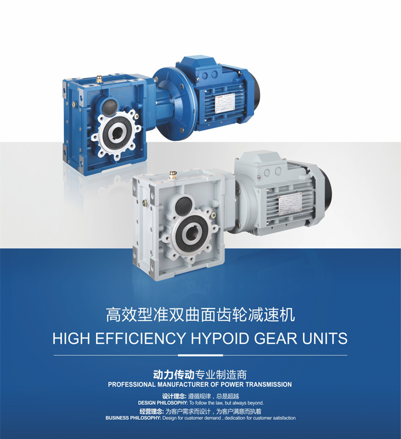 微信图片_20201210103108_副本.png
